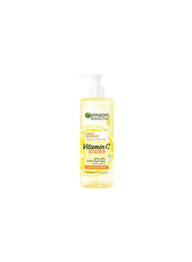 GARNIER FAST BRIGHT GEL WASH 400ML(VITAMIN C)