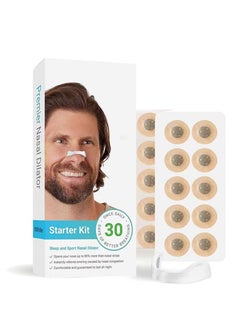 STARTER Snoring Solution for Comfortable and Quieter Sleep Effective to Relieve Snoring Anti Snoring Nose Patch Comfortable Anti Snoring Device Suitable for Hotels Homes Business Travel (white-30pcs)  - Image 1
