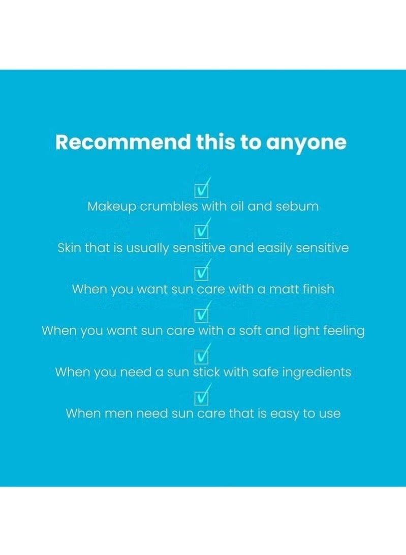 Tocobo Cotton Soft Sun Stick SPF50+ PA++++ - 19g / 0.67oz - Image 4