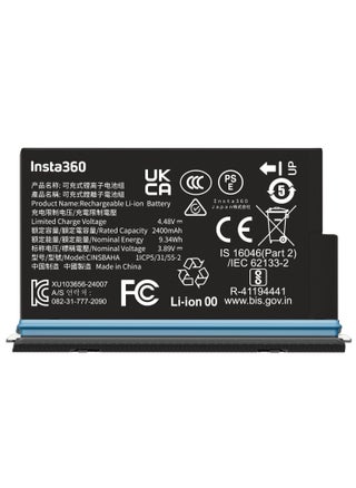 Insta360 X5 Battery - pzsku/ZF78EC1FCB7E5D95C3F2AZ/45/1748345356/ba9ef02e-6c97-44ce-bb5a-089e416d0e8a