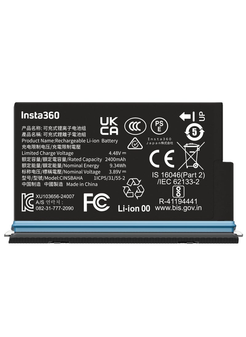 Insta360 Insta360 X5 Battery  - Image 1