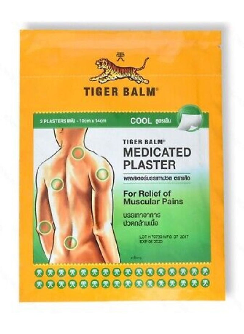 Tiger Balm - Medical tape for pain relief - Image 1