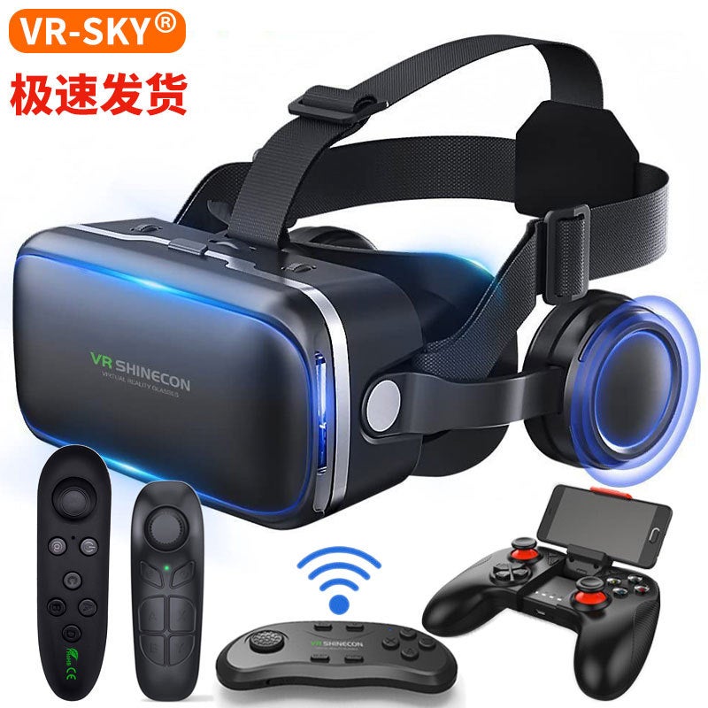 Selection Of Thousand Magic Vr Glasses Thousand Magic Mirror Headset All-In-One Intelligent Virtual Reality 3D Glasses - Image 2