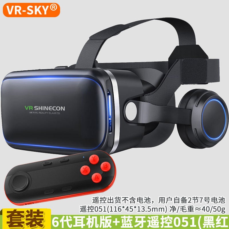Selection Of Thousand Magic Vr Glasses Thousand Magic Mirror Headset All-In-One Intelligent Virtual Reality 3D Glasses - Image 1