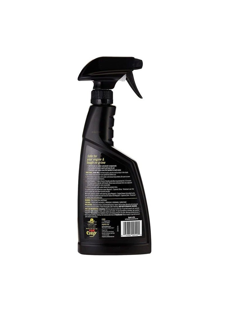 Meguiar's Car Engine Cleaner 473ml Meguiar'S Clean Wash Motor Spray - Image 4