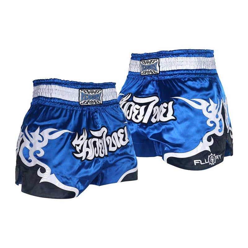 FLUORY Muay Thai Fight Shorts,MMA Shorts Clothing Training Cage Fighting Grappling Martial Arts Kickboxing Shorts Clothing