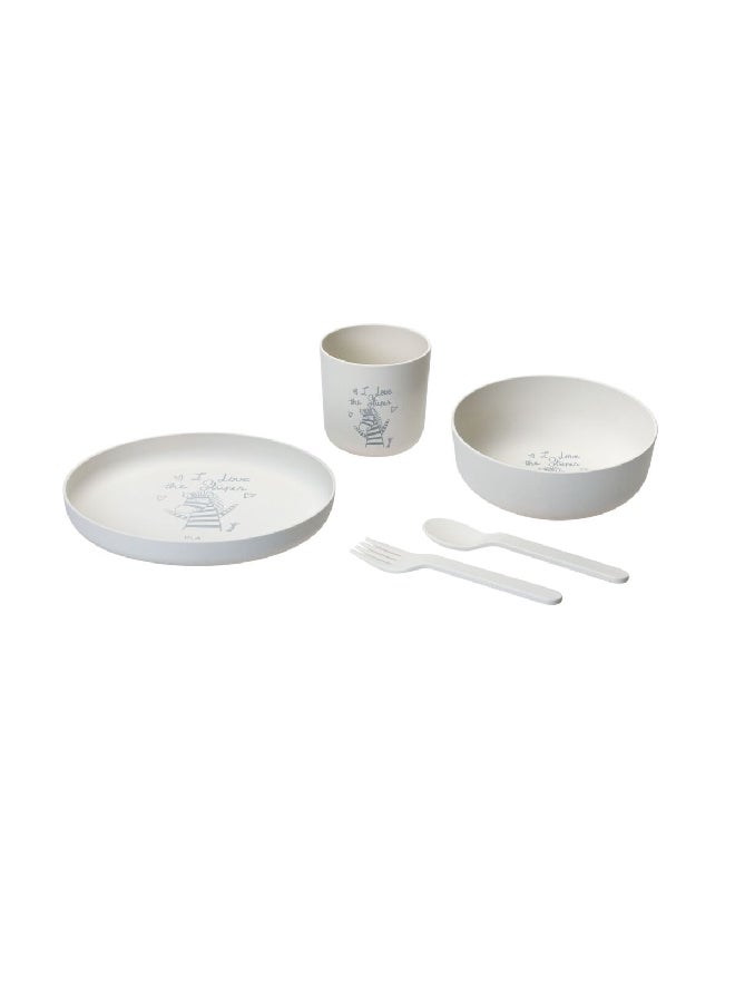 بارفيت مجموعة أدوات طعام للأطفال بطبعة حمار وحشي مكون من 5 قطع أبيض وأسود L-PLA5001-W