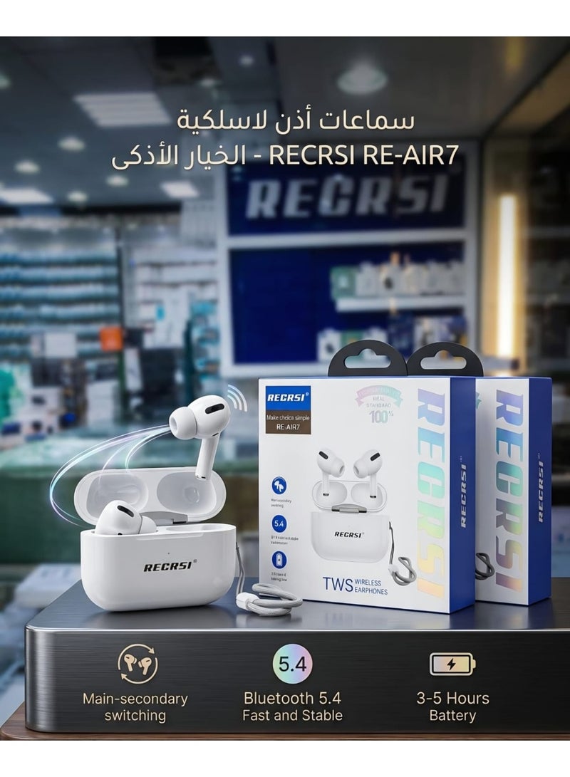 سماعة بلوتوث RECRSI RE-AIR7 اللاسلكية (TWS) - الخيار الأذكى - بلوتوث 5.4 سريع ومستقر - ميزة التبديل الذكي بين السماعات - تصميم مريح