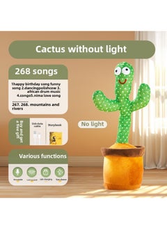 Dancing Cactus Toys Can Learn To Talk Baby Baby Children 0 A 1 Year Old Enchanting Flower Repetition Recording Doll-Color:[no Light Model] Cactus 268 Songs + Learn To Speak + Record-Specification:[collect And Purchase, Priority Delivery]