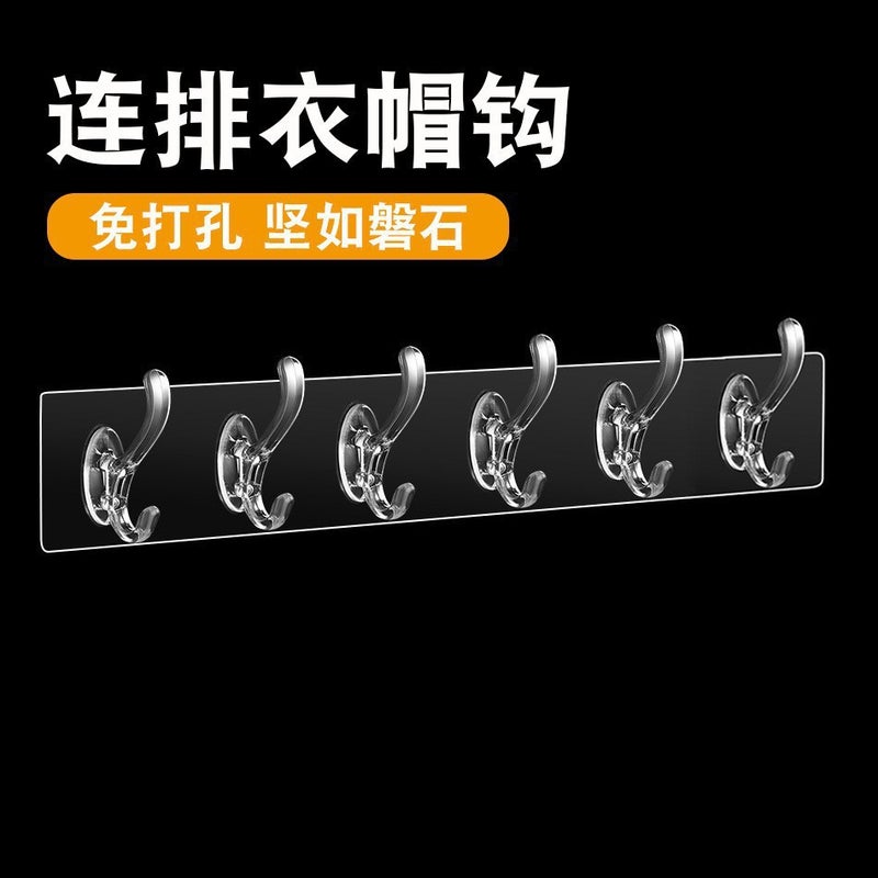 Seamless Adhesive Wall Hooks No-Drill Frame Hangers Crystal six hook 