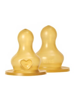BIBS Pack Of 2 Baby Bottle Nipple Round Latex Slow Flow, 0 Months +  - Image 1