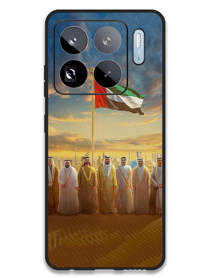 Theodor Case Compatible with Xiaomi 15S Pro 6.73 Inch Protection Shockproof Bumper Cover Uae Flag Uae Rulers - Image 1