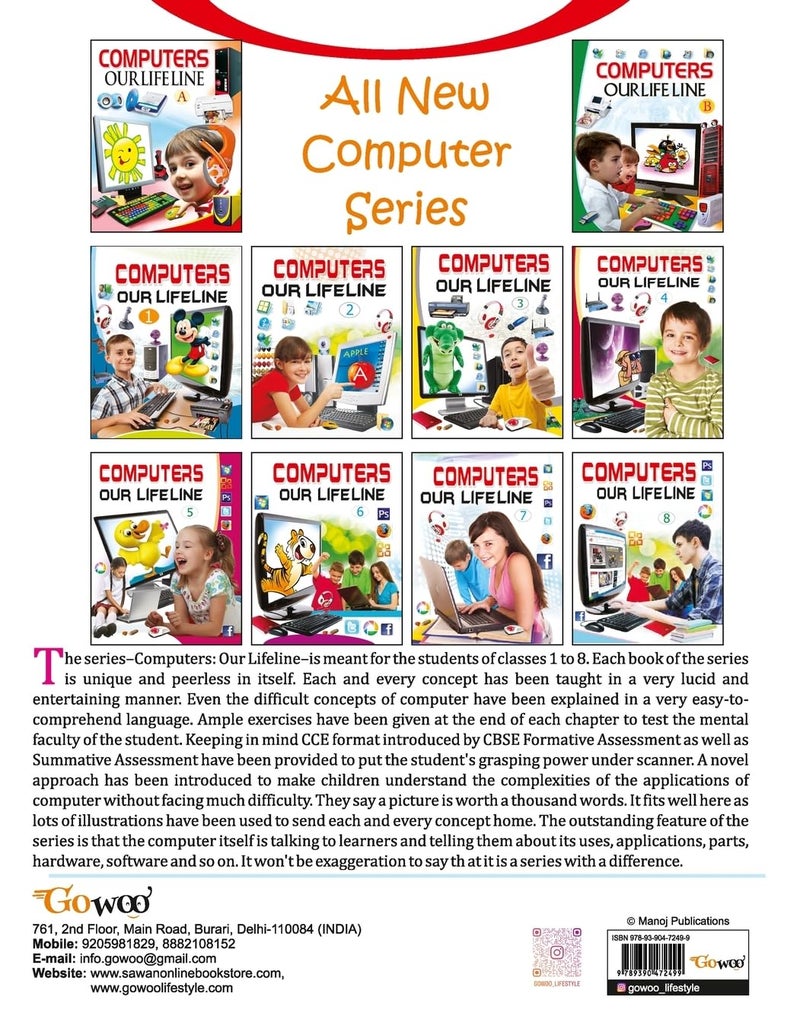 Computer Our Lifeline-5 - Image 2