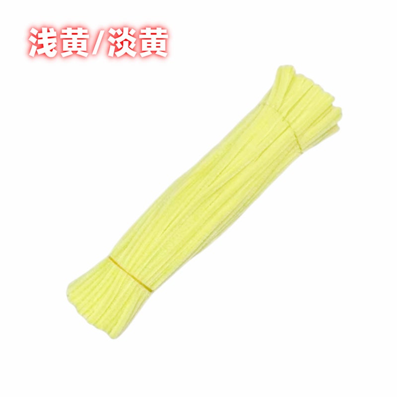 Twist Bar Encryption Macaron Encryption Handmade Wool Diy Children'S Toy Bouquet Material Package Batch [Zinc Art]] - Image 1
