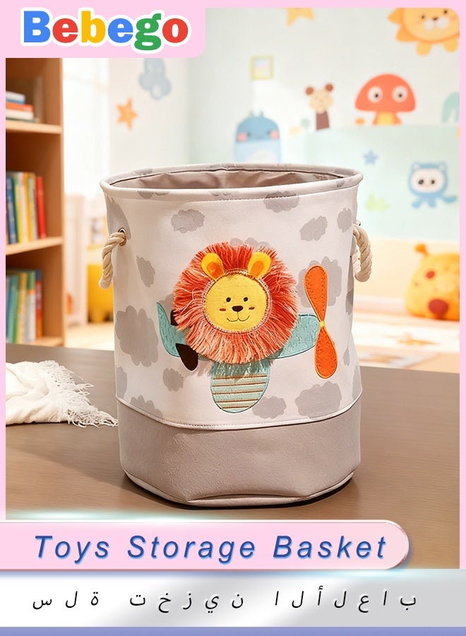 BEBEGO 1pc Large Cartoon Lion Folding Laundry Basket, Dirty Clothes Storage Basket for Toys Organizers Basket Sundries Storage Barrel - Image 1