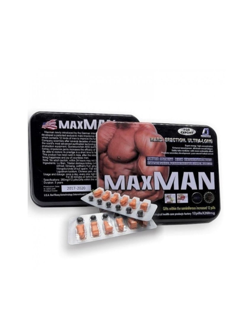 هيلث كير - Mixman pills - Image 1