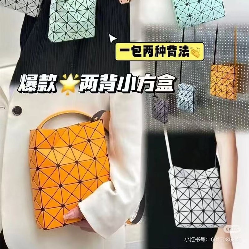 Japanese Home Original Single Geometric Rhombus Frosted Long Shoulder Strap Square Box Bag Single Shoulder Crossbody Mini Small Square Box Mobile Phone Bag - Image 3