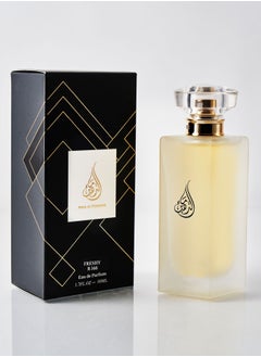 ماء الذهب فريشي R146 مستوحي من انفكتس-او دي برفيوم 50مل 