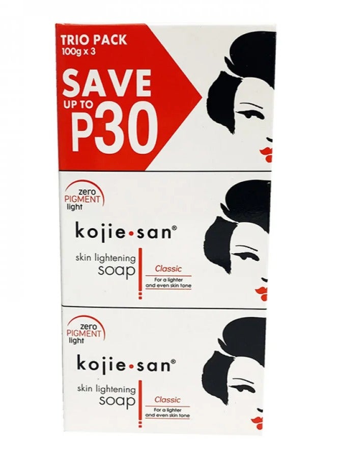 كوجي سان صابون تفتيح البشرة بحمض الكوجيك - 100x3 جم  - Image 1
