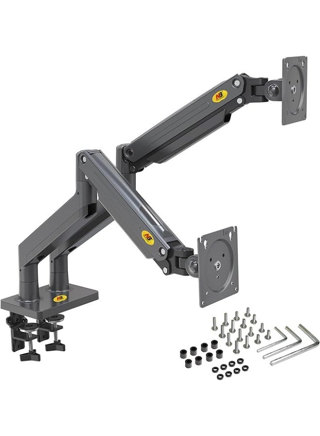 NB NORTH BAYOU North Bayou Dual Monitor Desk Mount with Gas Spring – 22"-32" Screens, Up to 15kg, VESA 75/100 - Image 1
