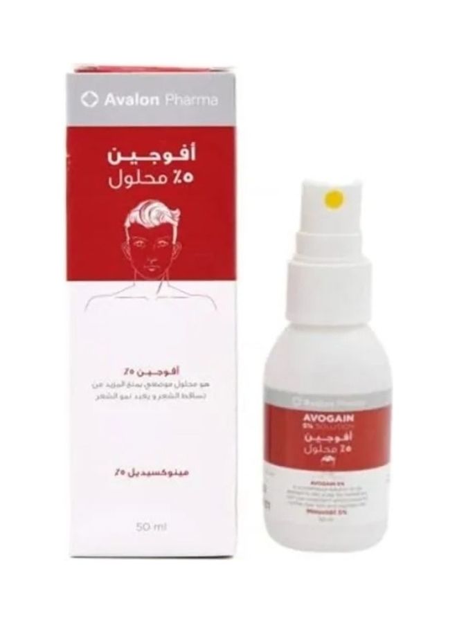 Avalon Pharma Avogain  Minoxidil Solution 50Ml Multicolour 50ml - Image 1