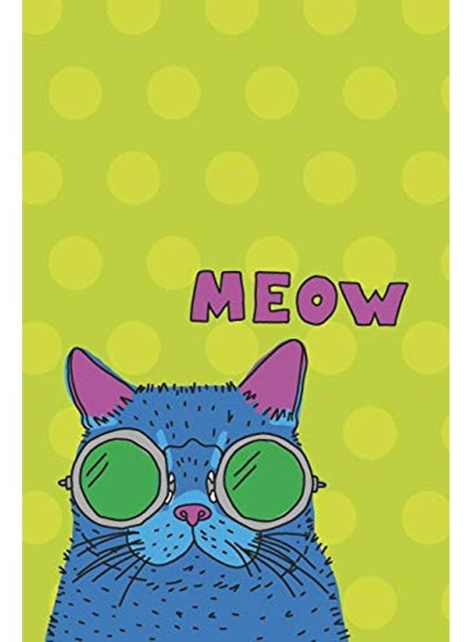 tamayaz daiman an al akharin