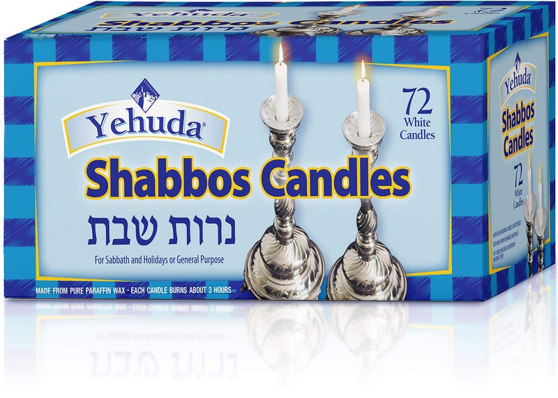 Yehuda Sabbath Candles, White, 72 ct - Image 1
