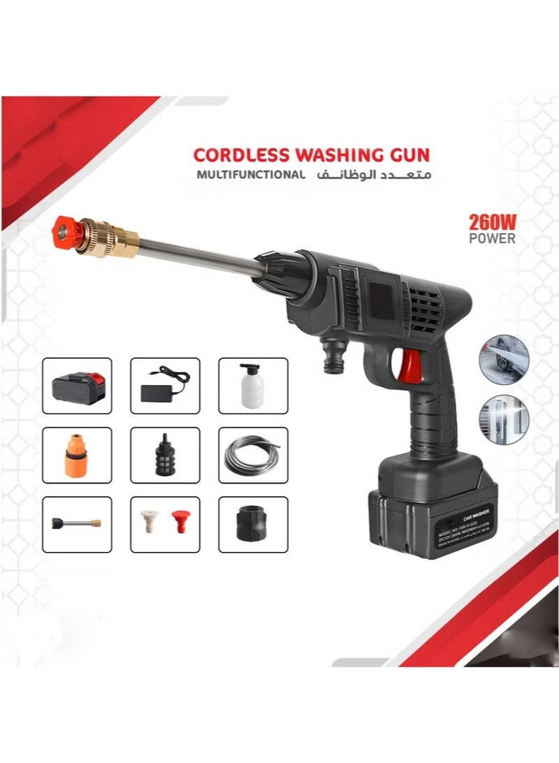 LC Cordless Washing Gun 260W Multifunctional High Pressure Cleaner - Image 1