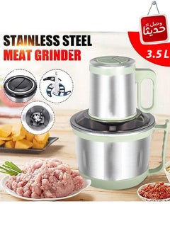 Cady One Vegetable and meat chopper and slicer, 300 watts, 3.5 liters  - Image 1