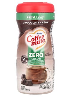 Coffee Mate Powder Coffee Creamer Sugar Free Chocolate Creme 10.2 oz (289.1 g) 