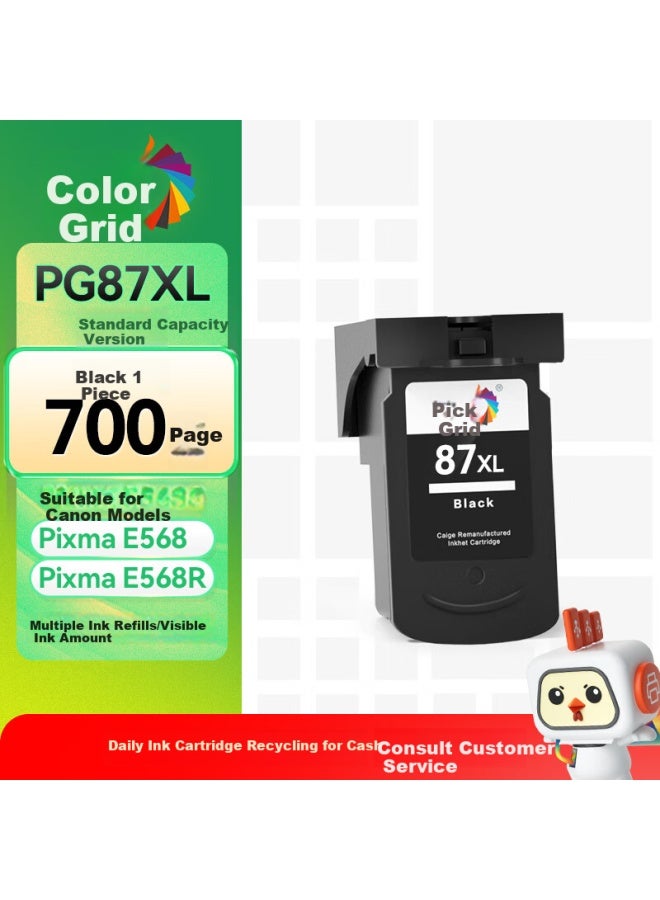 Caige Pg-87 Black Ink Cartridge, Compatible With Canon Pixma E568 Printer, Canon E568r Printer Ink Cartridge