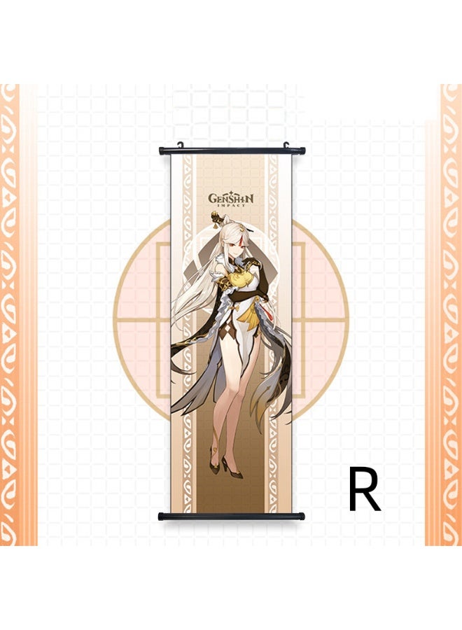 Nariele Frameless Home Decoration Mural Poster