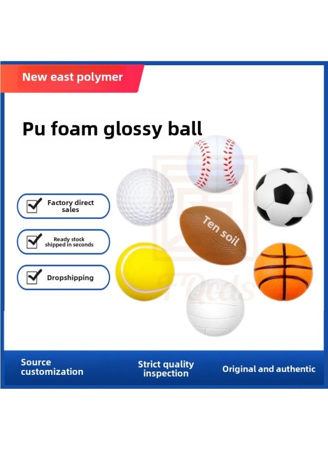 Generic Polyurethane PU Foam Glossy Ball 4.0 5.0 6.3 7 9cm Glossy Ball Rugby Baseball Football Basketball-Color:Tennis 6.3cm (17g)  - Image 2