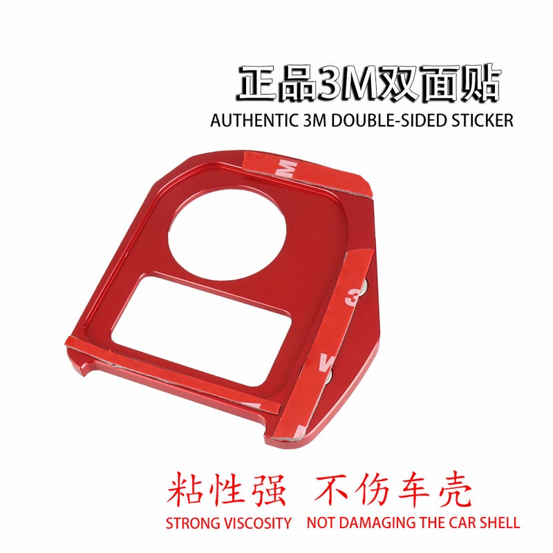 Suitable For Honda Adv160 Electric Door Lock Protective Cover Key Switch Lock Aluminum Alloy Cover Decoration Modification Accessories - Image 4
