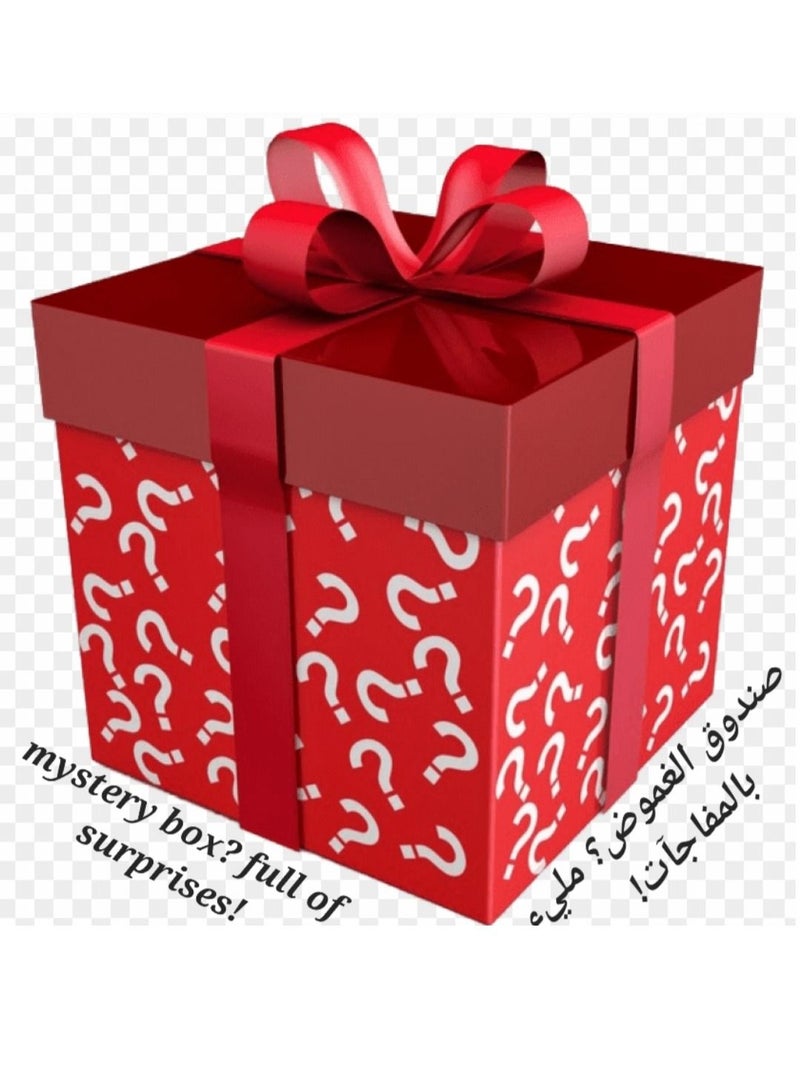 GULF BOUTIQUE Mystery box