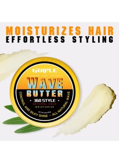 Goiple OZWave 3.5 OZ Wave Grease for Men's Layered Waves - Moisture, Control, and Silky Shine Cream with Shea Butter and Beeswax for Wolfing  - Image 4