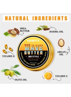 Goiple OZWave 3.5 OZ Wave Grease for Men's Layered Waves - Moisture, Control, and Silky Shine Cream with Shea Butter and Beeswax for Wolfing  - Image 2