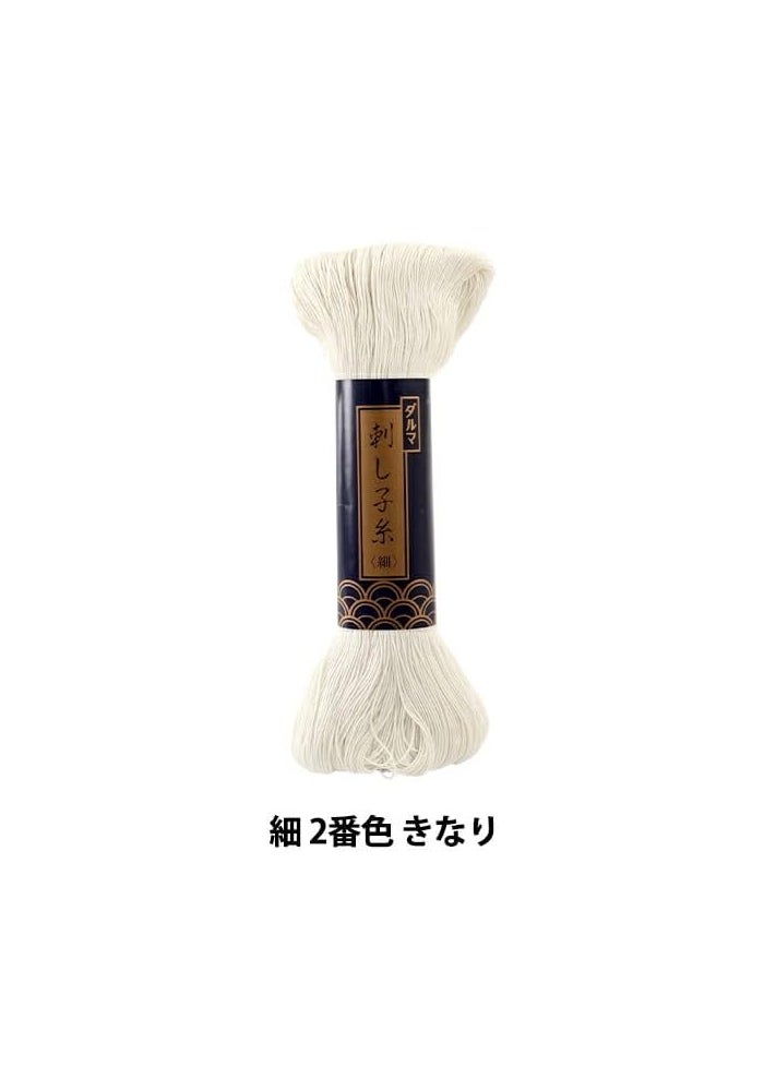 Daruma Yokota Sashiko Thread Thin - 170 Meters of Unbleached Cotton Thread from Japan - Image 2