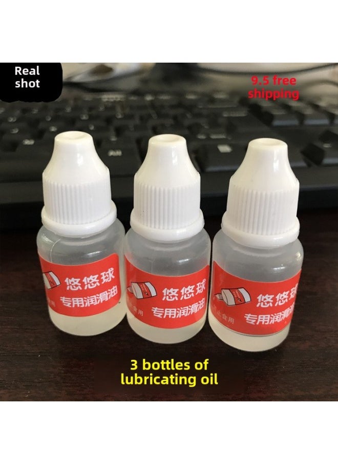悠悠球绳子24股彩绳 溜溜球配件 Yoyo球10股比赛绳子20条垒德株-颜色:湖蓝色 润滑油3瓶  - Image 1