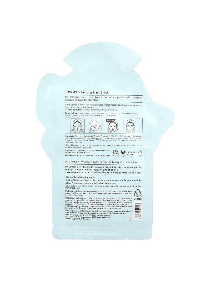 Tony Moly TonyMoly, I'm Lotus, Luminating Beauty Mask Sheet, 1 Sheet, 0.74 oz (21 g)  - Image 2
