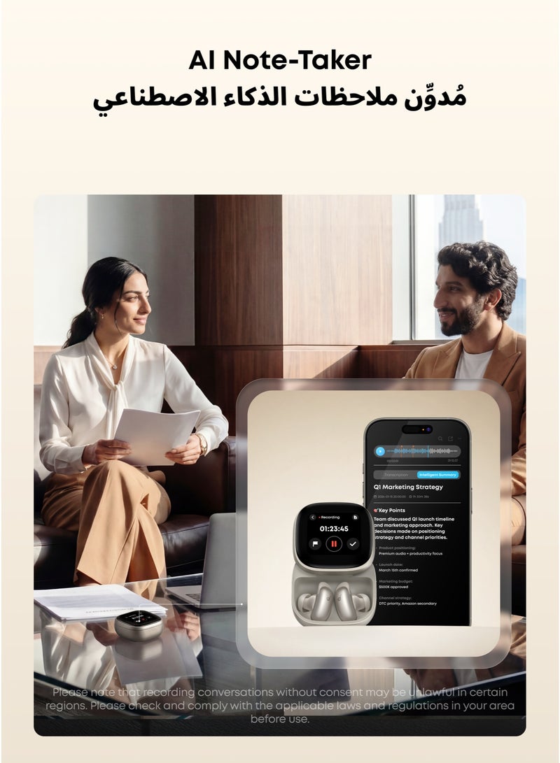 Soundcore Anker soundcore Liberty 5 Pro Max, AI Note-Taker, Whisper-Clear Calls, Noise Cancelling Wireless Earbuds, 1.78" AMOLED Display, 5 Mins Charge = 4 Hrs Playtime,  AI Meeting Transcription for Business Titanium Gold - Image 5