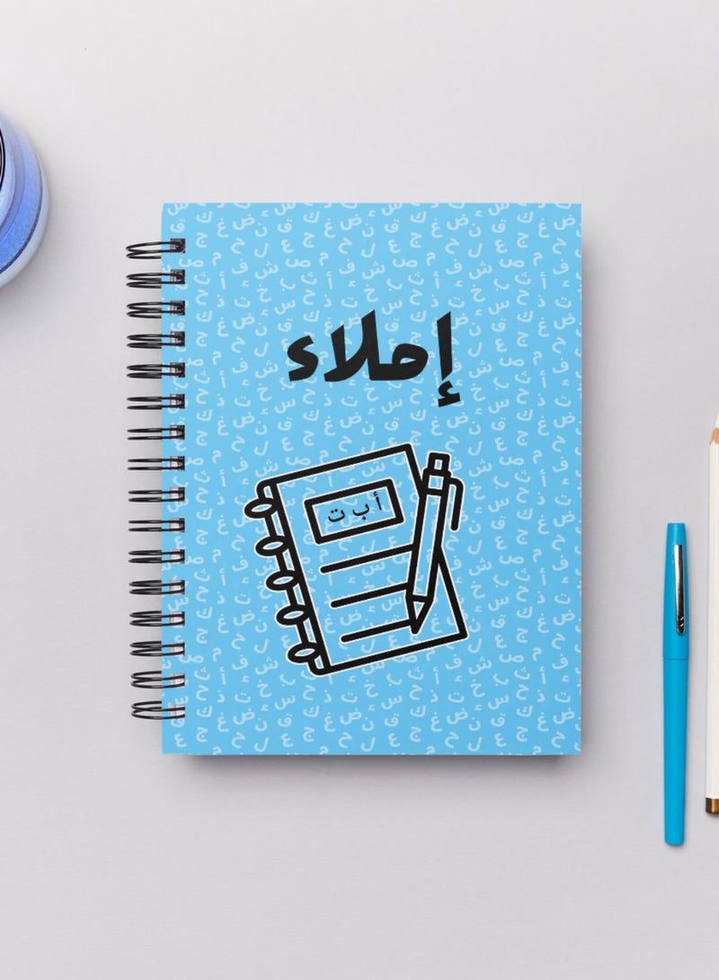 Distinctive dictation notebook, 80 pages, A5 size - Image 1