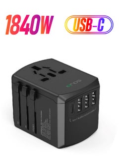 iends Iends Universal Travel Charger IE-AD6402  - Image 1
