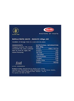 Barilla Barilla Basilico Pasta and Pizza Sauce, 400g  - Image 5