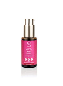 Khadi KHADI ROSE REPAIR hair oil, 100% natural, herbal & vegan, intensive treatment & regeneration for structurally damaged hair & split ends, silicone-free, Ayurvedic care, organic natural beauty 1.69oz  - Image 2