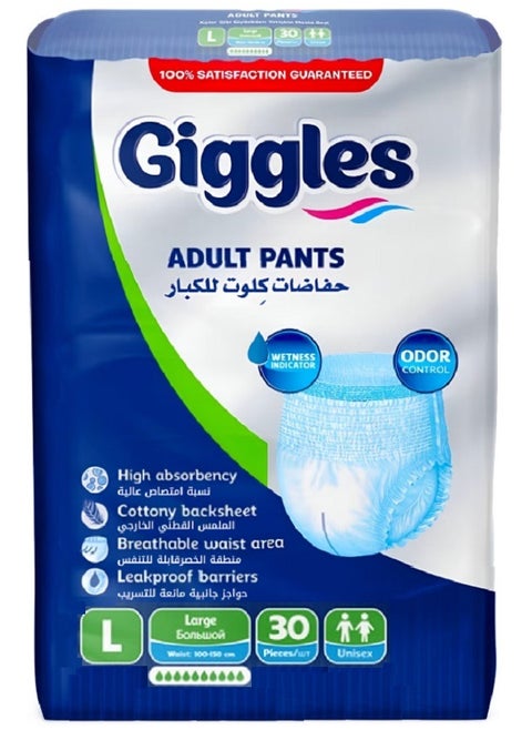 Adult Pants Culotte 30 Pieces with Wetness Indicator and Odor Control Large Size (Turkish Made)