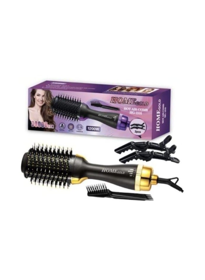 هوم جولد فرشاة ومجفف شعر 1200 وات HG-1916 - Image 1