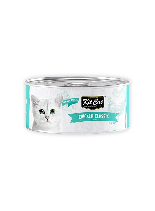 كيت كات طعام القطط الرطب بنكهة الدجاج الكلاسيكي - 80 جم (عبوة من 24 قطعة) - Image 2