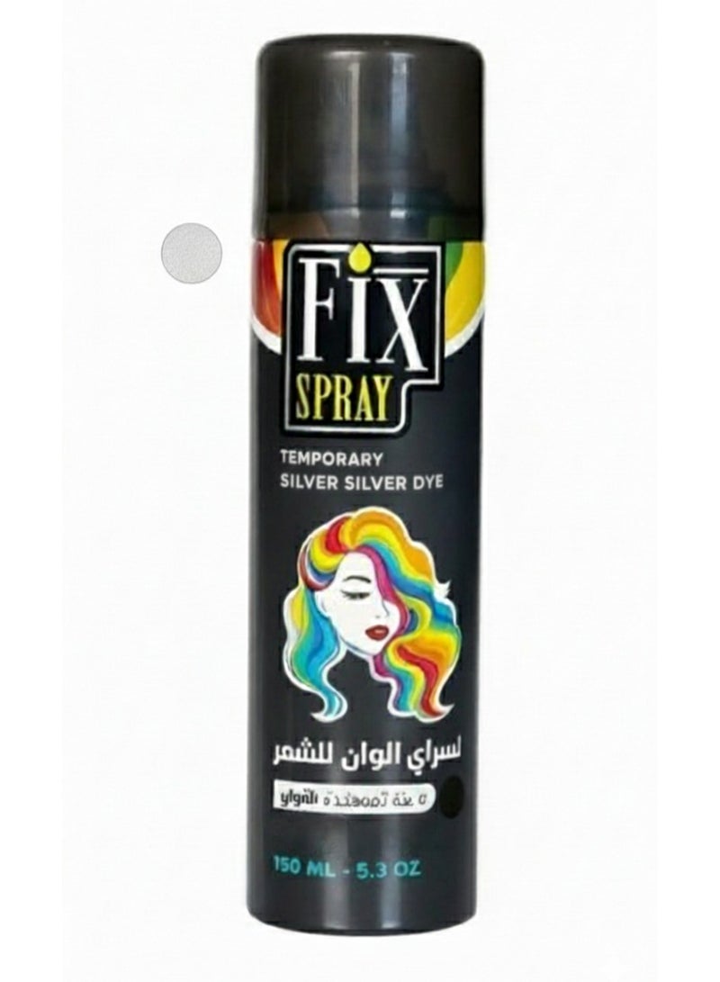 سبراي تلوين الشعر للون السيلفر 150مل
