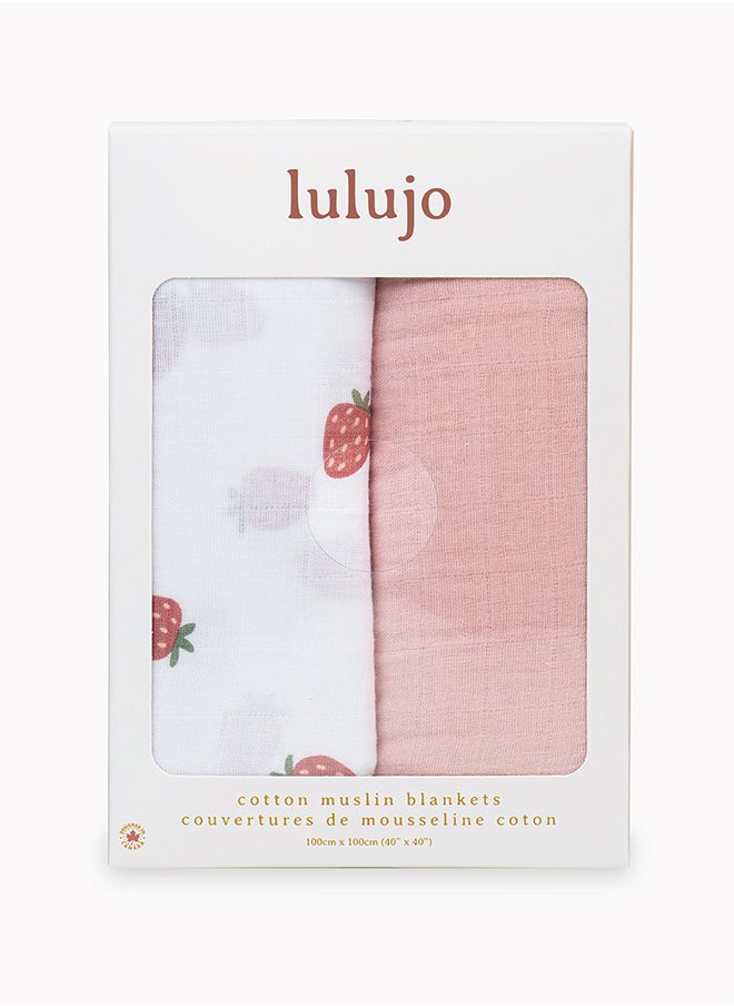 لولوجو لولو جو 2 حزمة قماط قطن - فراولة وباليه سليبر 100100  - Image 4